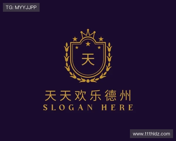 关于天天欢乐德州